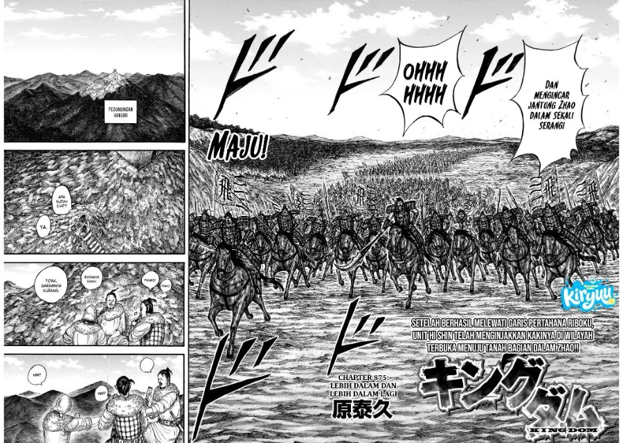 Kingdom Bab 875 halaman 3