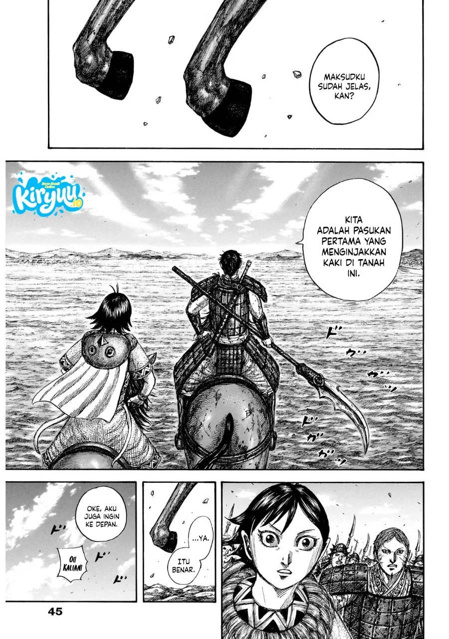 Kingdom Bab 875 halaman 11