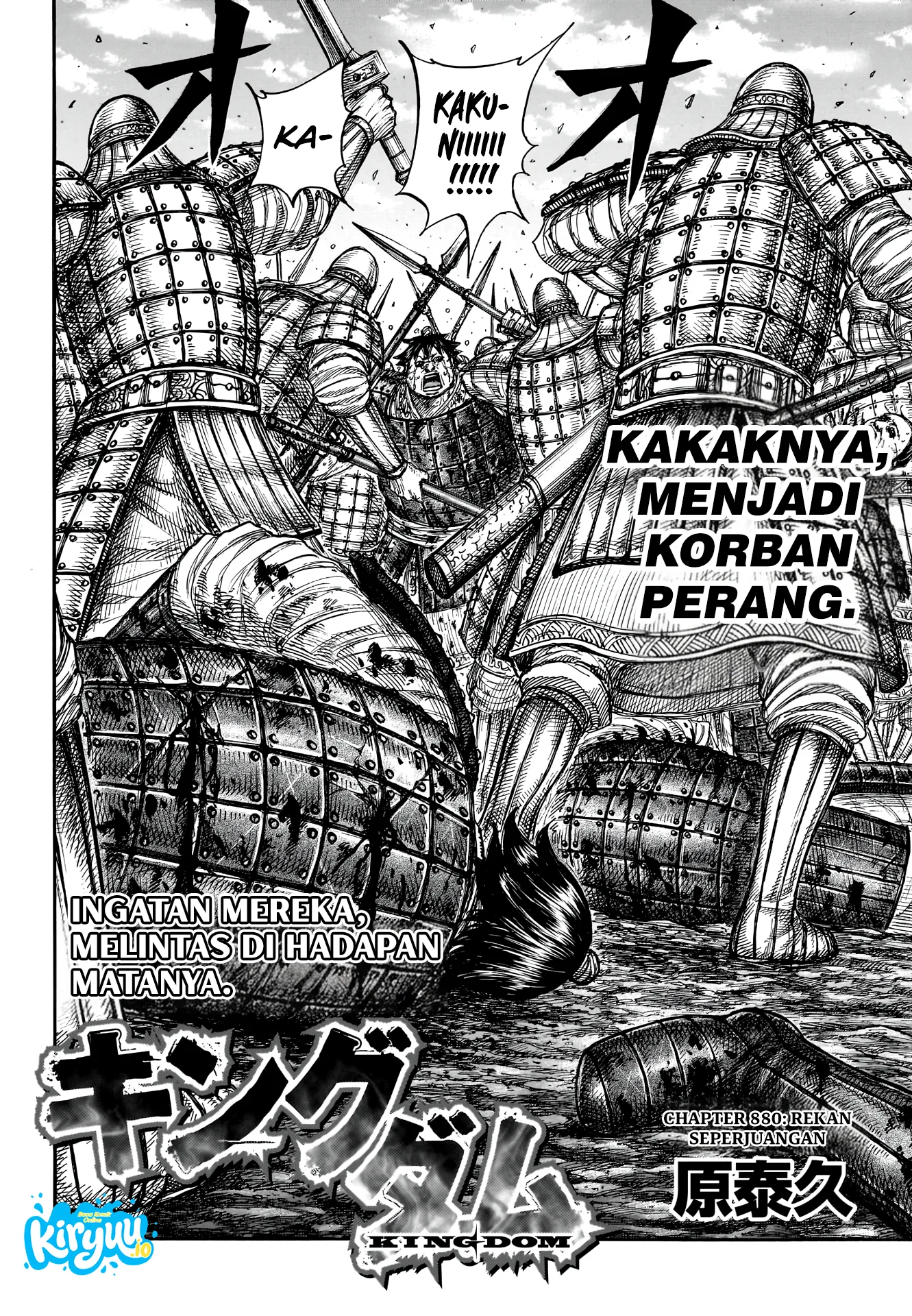 Kingdom Bab 880 halaman 3