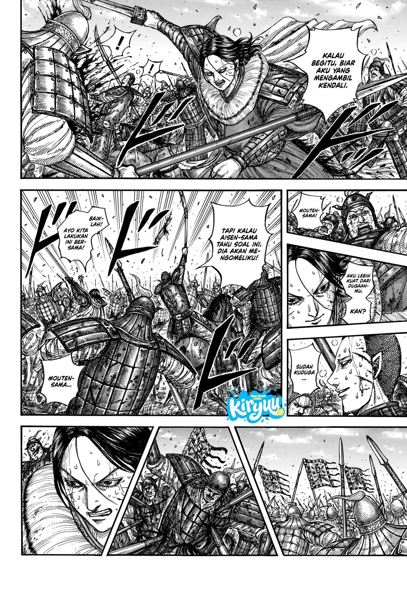 Kingdom Bab 881 halaman 15