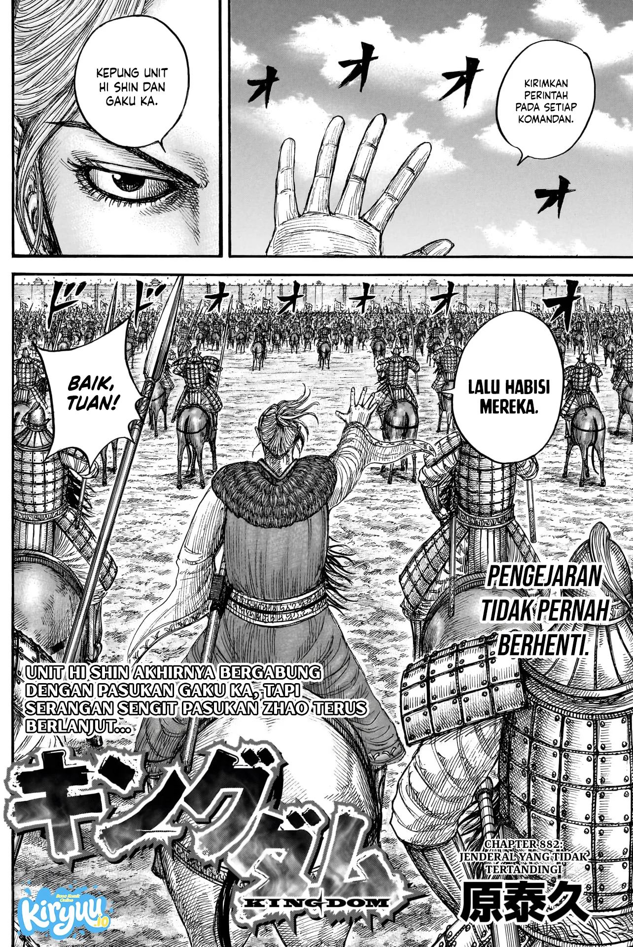 Kingdom Bab 882 halaman 3