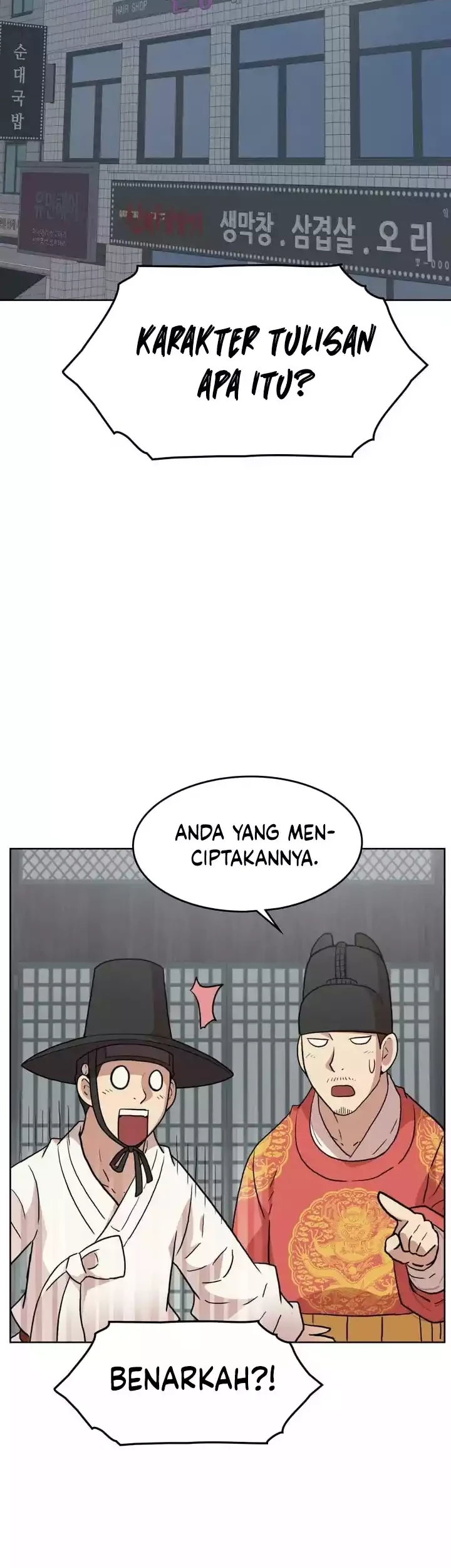 Kings Flung Into the Future chapter 01 halaman 68