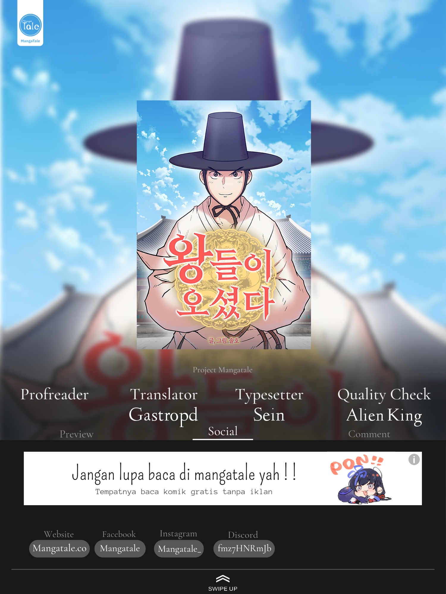 Kings Flung Into the Future chapter 05 halaman 1