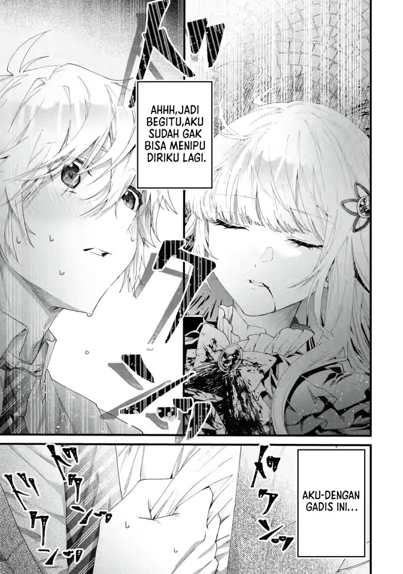 King’s Proposal (Ousama no Propose) chapter 01.1 halaman 5
