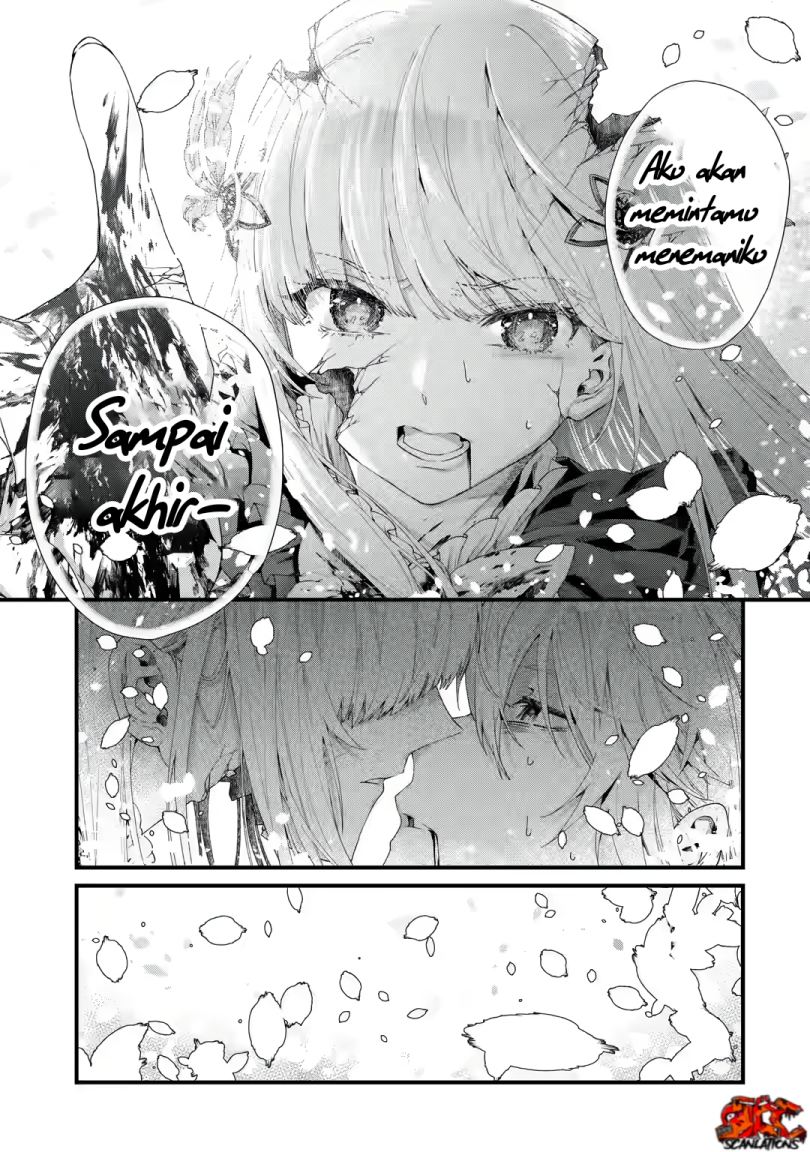 King’s Proposal (Ousama no Propose) chapter 01.1 halaman 14