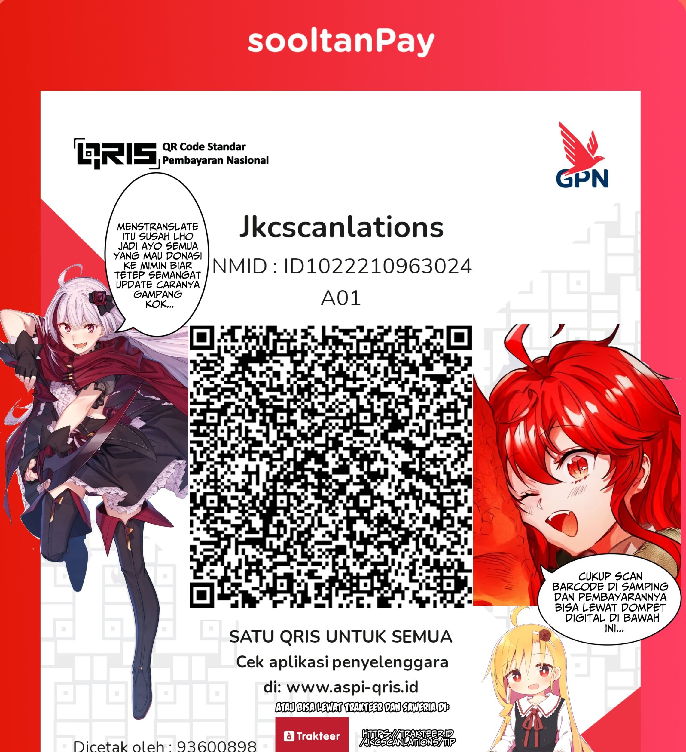 King’s Proposal (Ousama no Propose) chapter 01.1 halaman 16