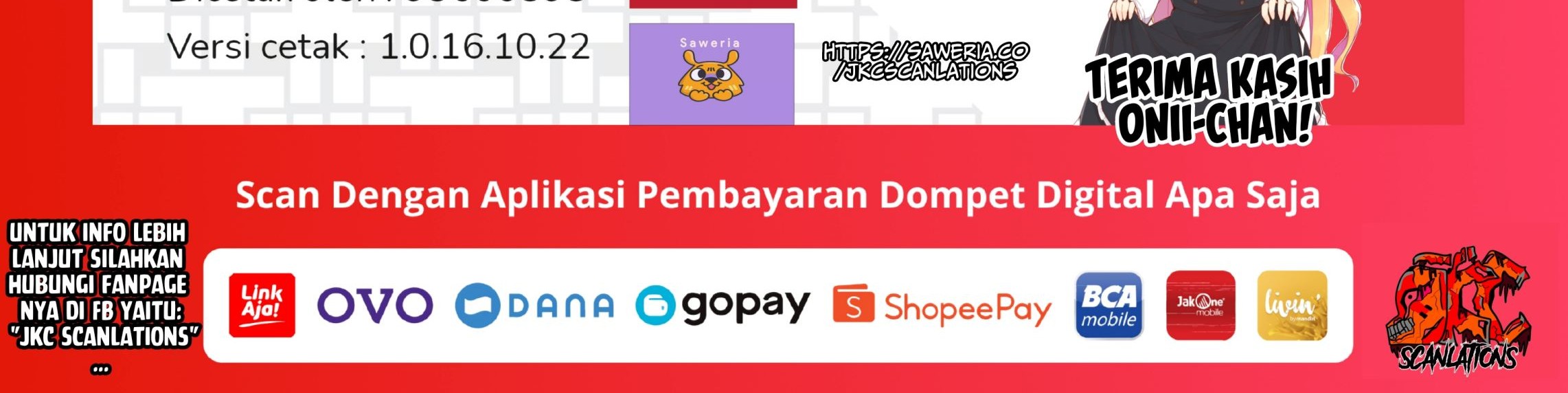 King’s Proposal (Ousama no Propose) chapter 01.1 halaman 17
