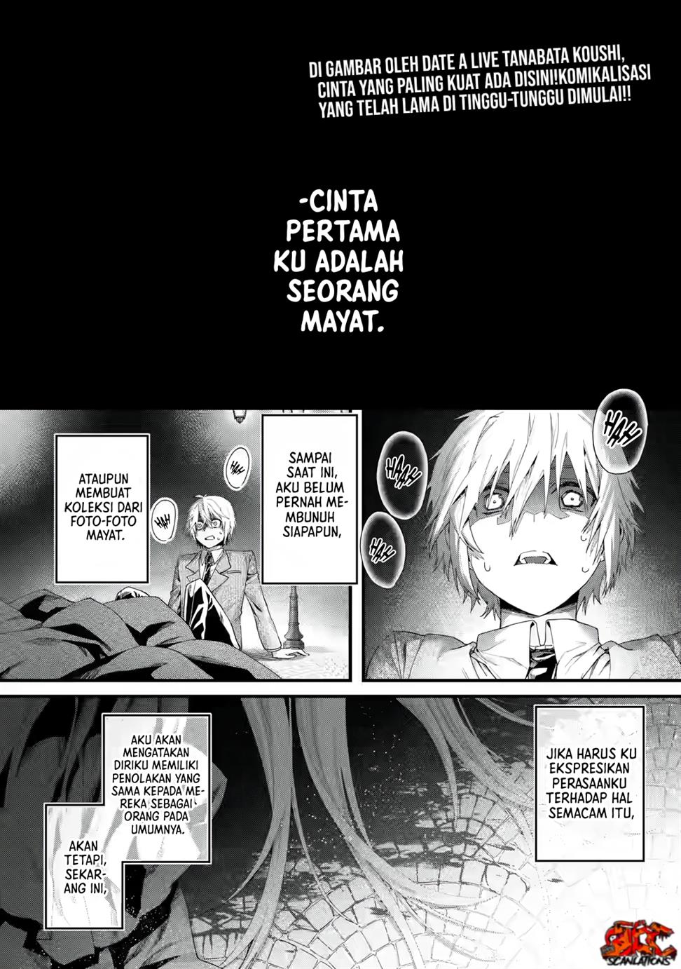 King’s Proposal (Ousama no Propose) chapter 01 halaman 2