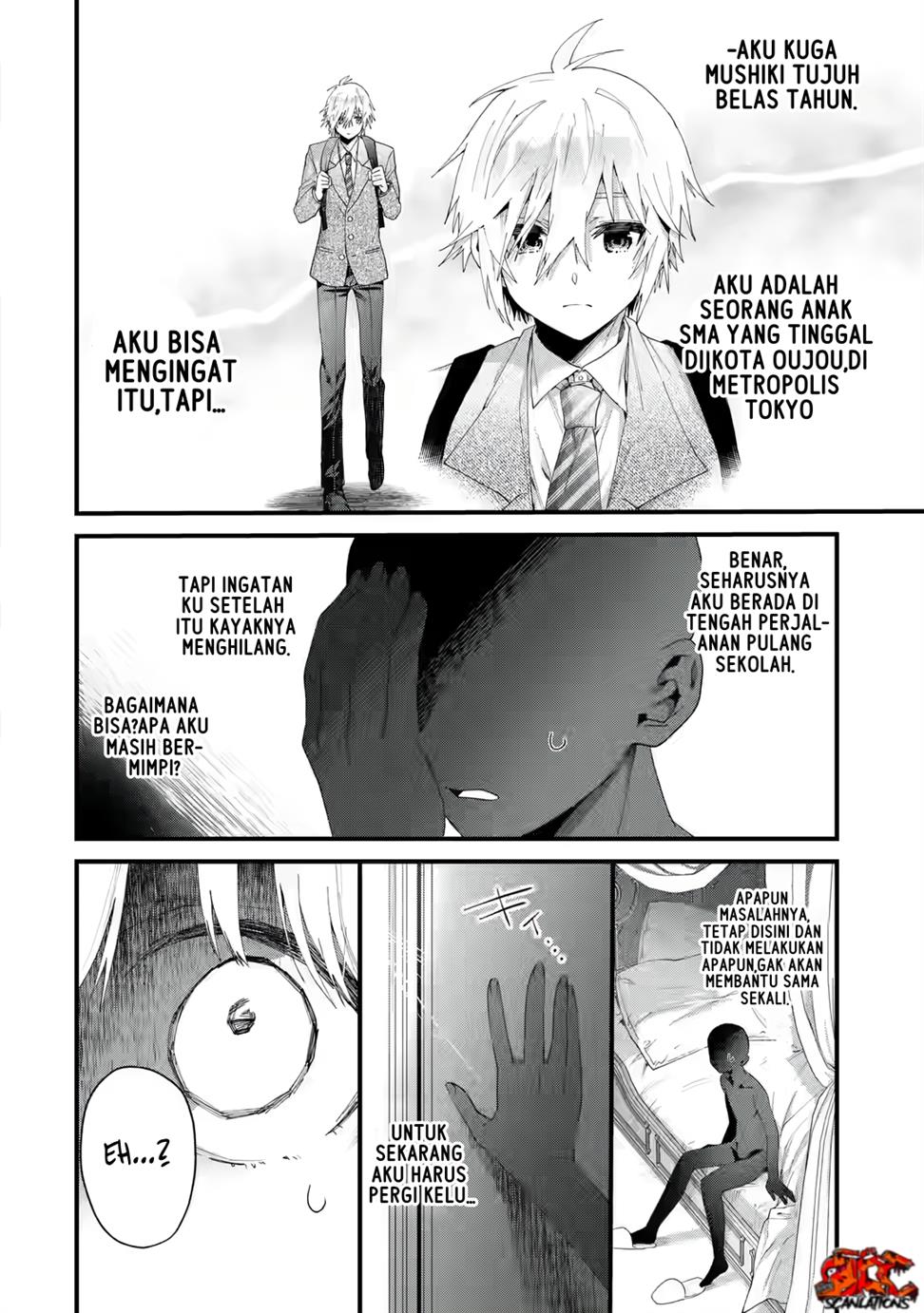 King’s Proposal (Ousama no Propose) chapter 01 halaman 18