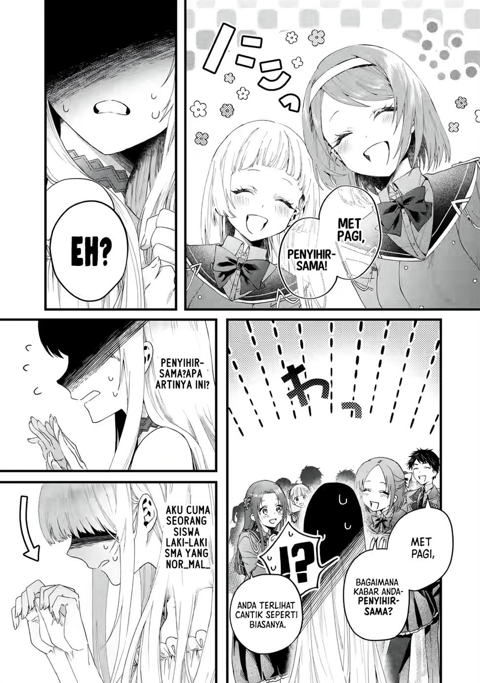 King’s Proposal (Ousama no Propose) chapter 01 halaman 21