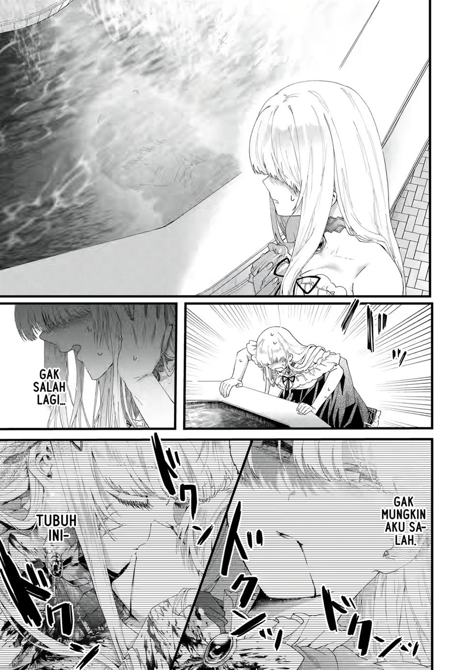 King’s Proposal (Ousama no Propose) chapter 01 halaman 23