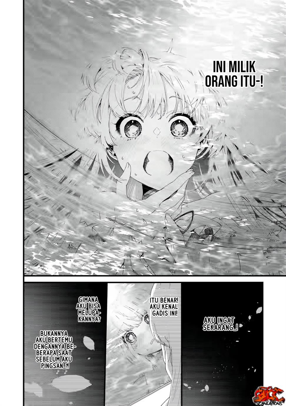 King’s Proposal (Ousama no Propose) chapter 01 halaman 24