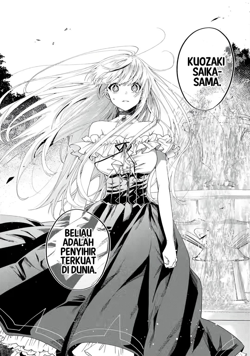 King’s Proposal (Ousama no Propose) chapter 01 halaman 28