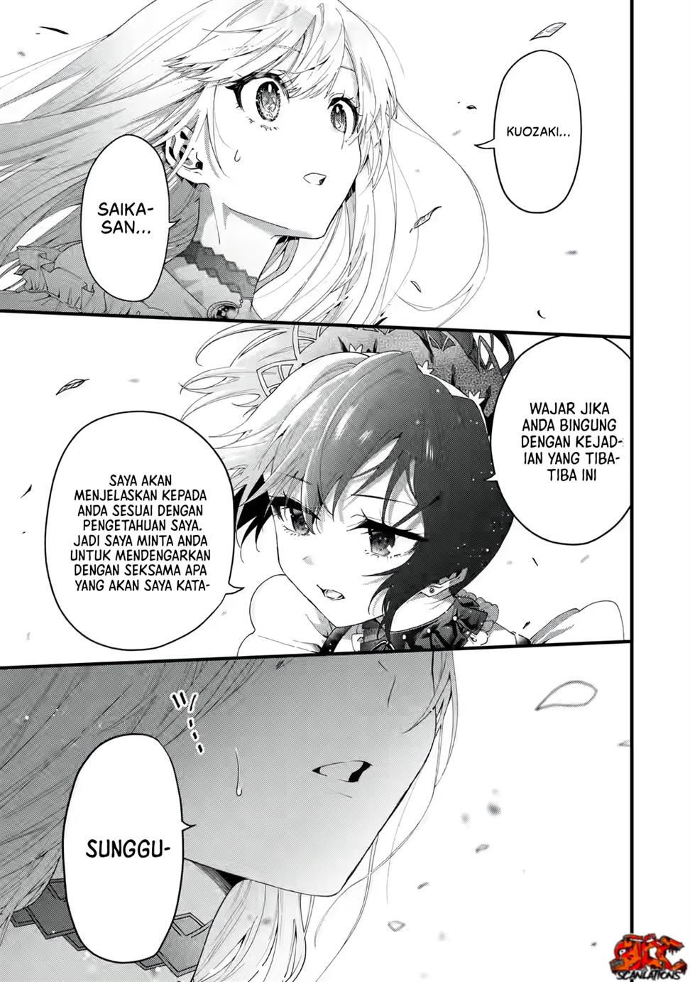King’s Proposal (Ousama no Propose) chapter 01 halaman 29
