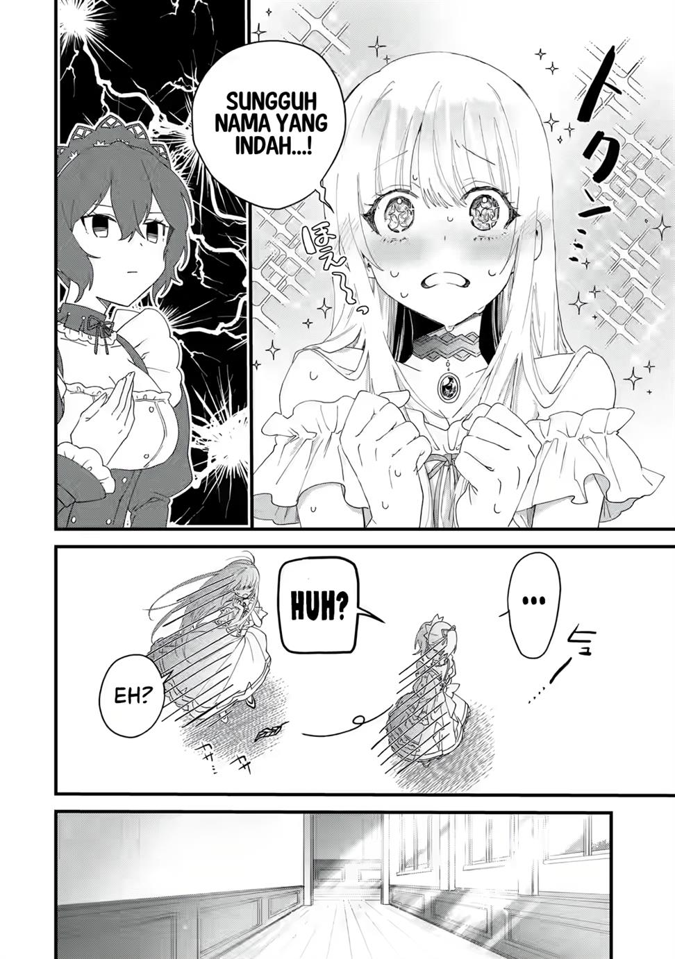 King’s Proposal (Ousama no Propose) chapter 01 halaman 30