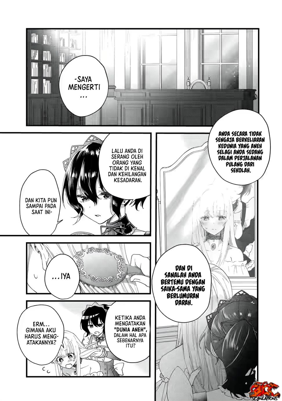 King’s Proposal (Ousama no Propose) chapter 01 halaman 31