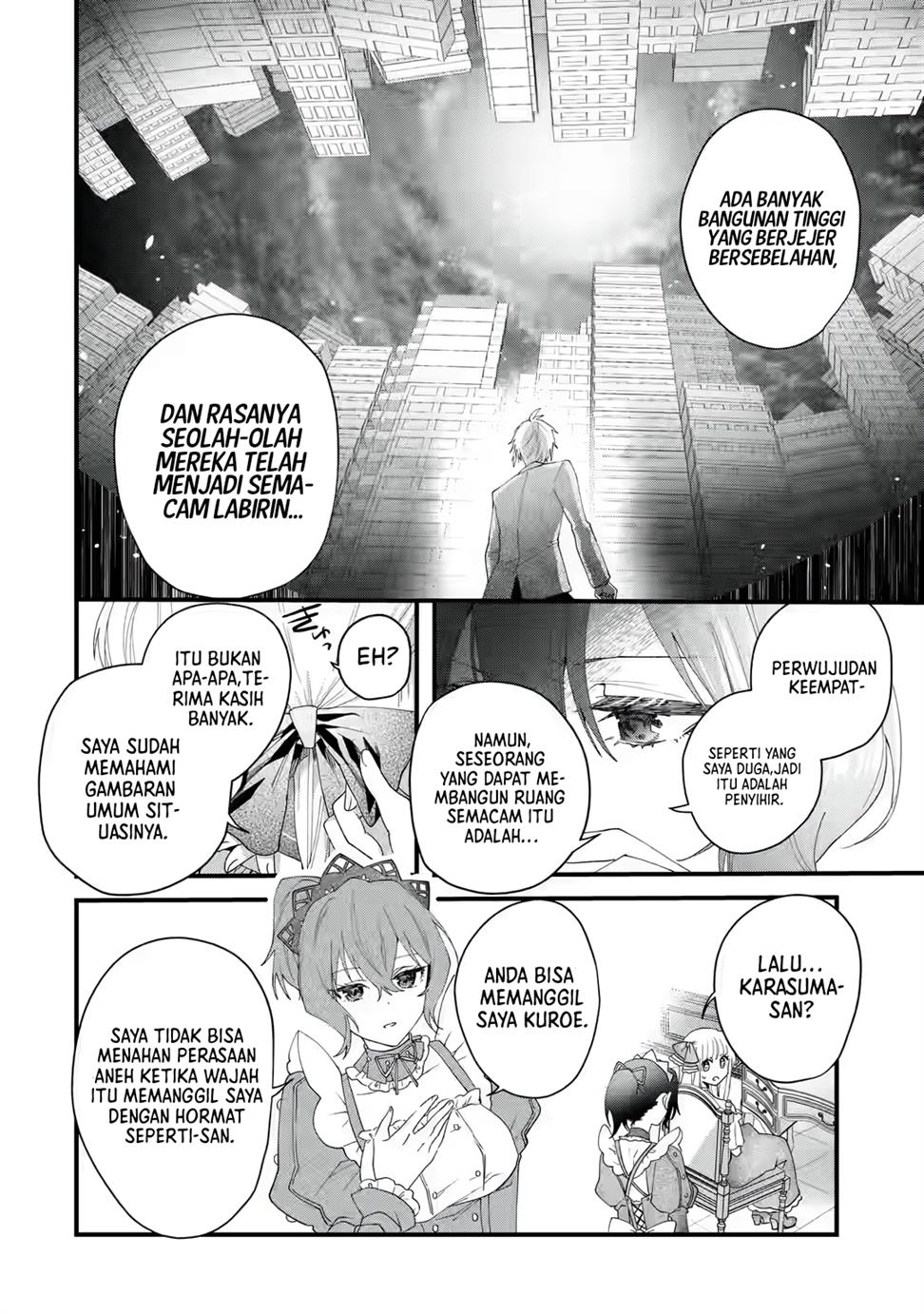 King’s Proposal (Ousama no Propose) chapter 01 halaman 32