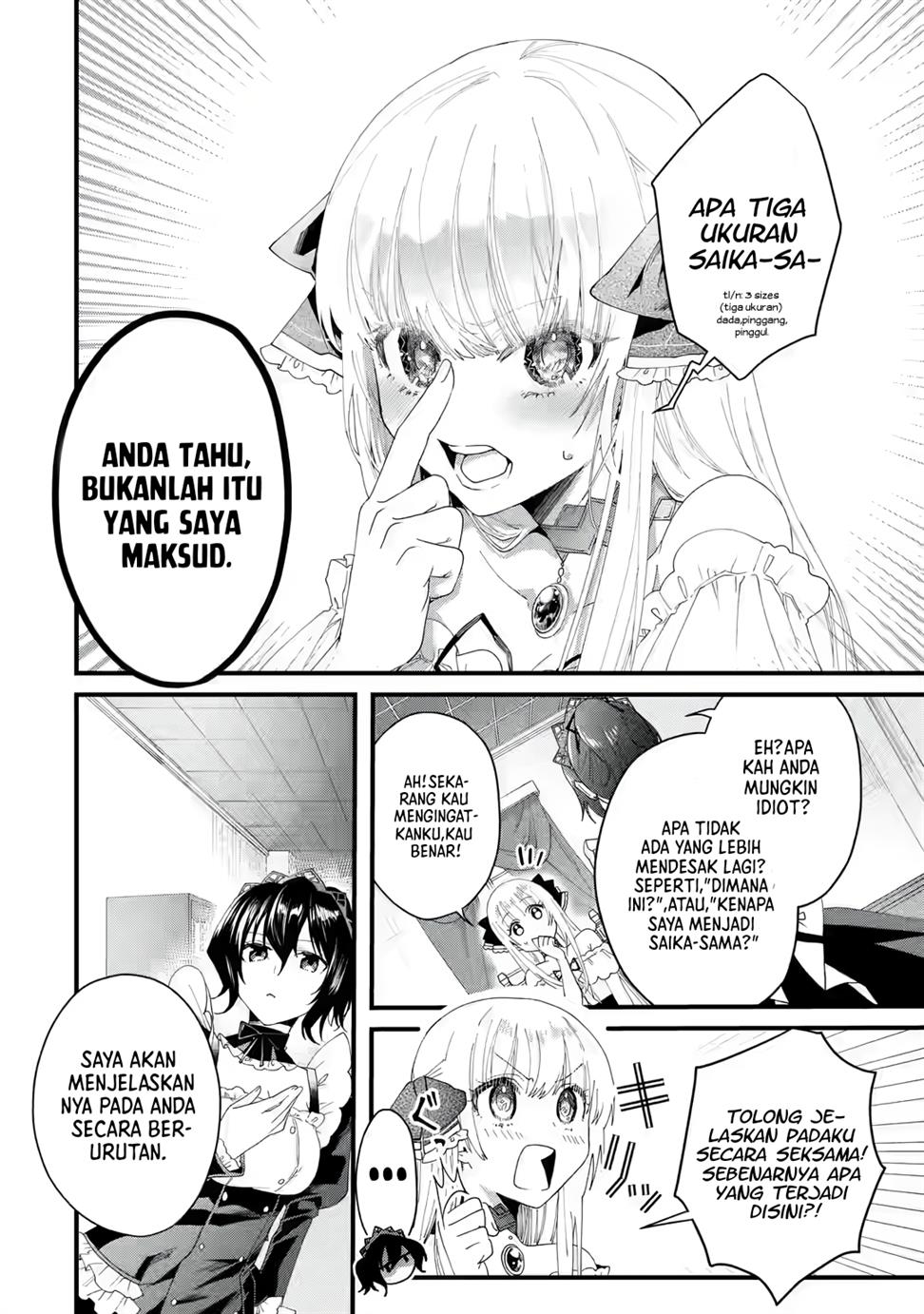 King’s Proposal (Ousama no Propose) chapter 01 halaman 36