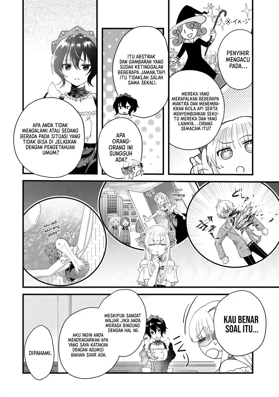 King’s Proposal (Ousama no Propose) chapter 01 halaman 38