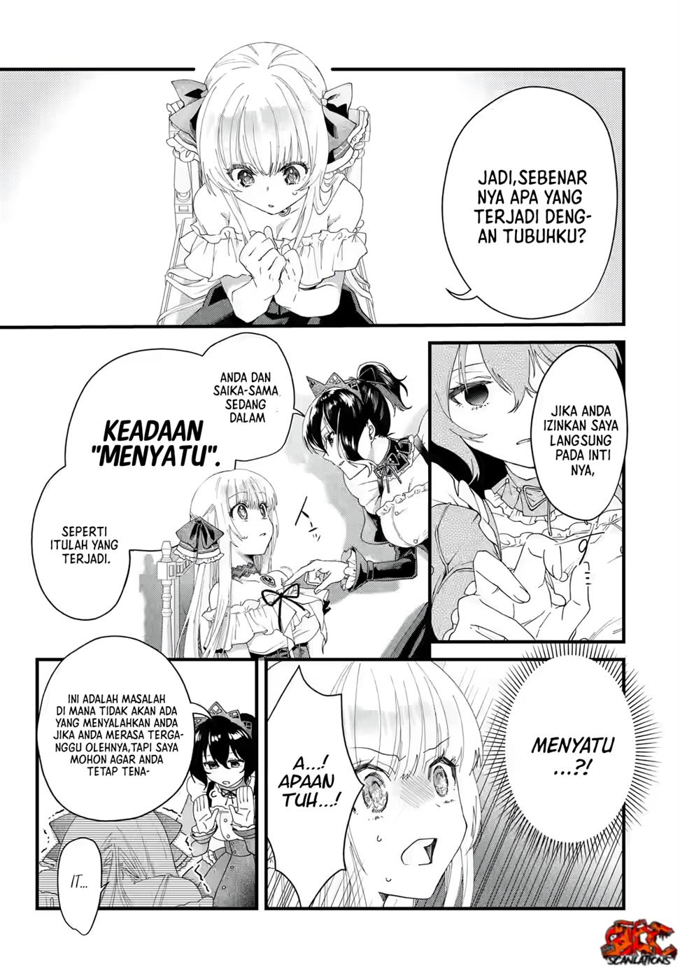 King’s Proposal (Ousama no Propose) chapter 01 halaman 39