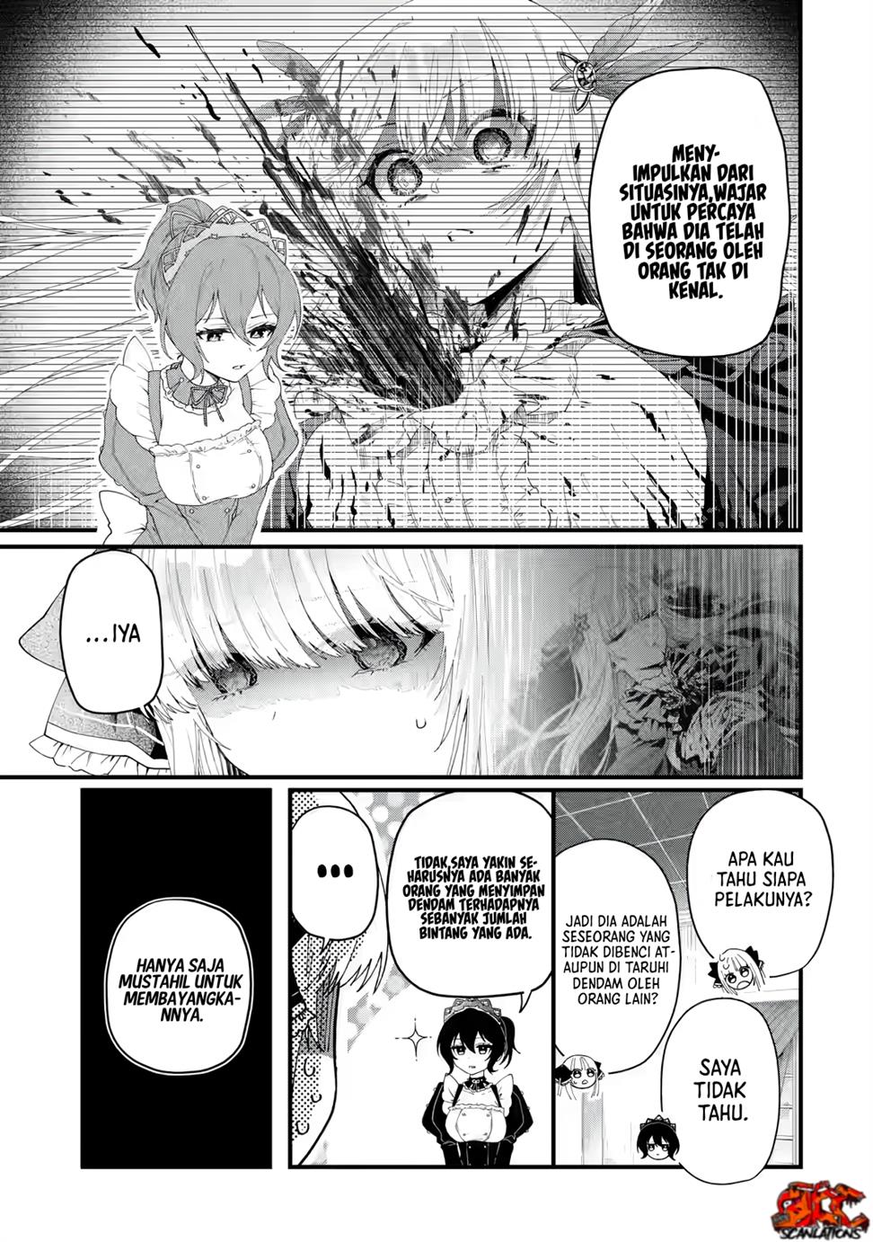 King’s Proposal (Ousama no Propose) chapter 01 halaman 41