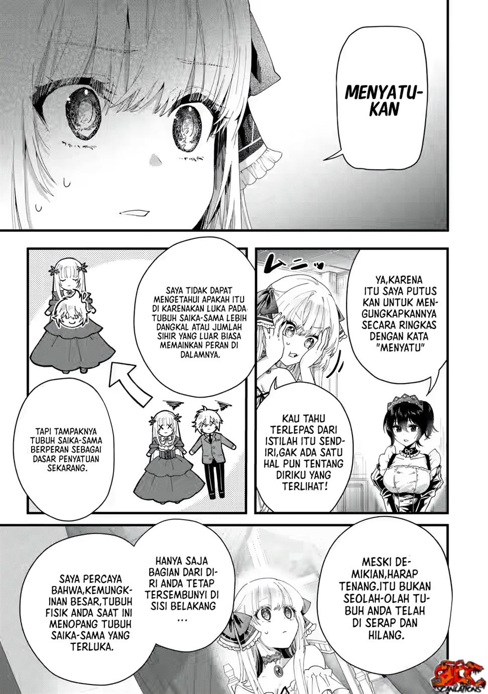 King’s Proposal (Ousama no Propose) chapter 01 halaman 45