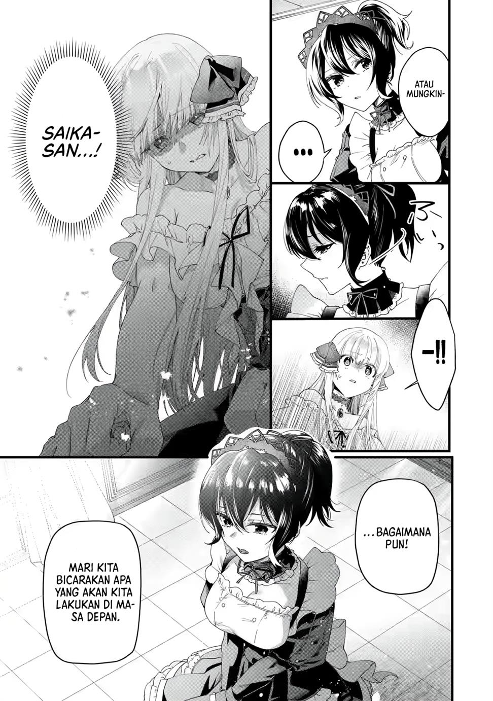King’s Proposal (Ousama no Propose) chapter 01 halaman 47