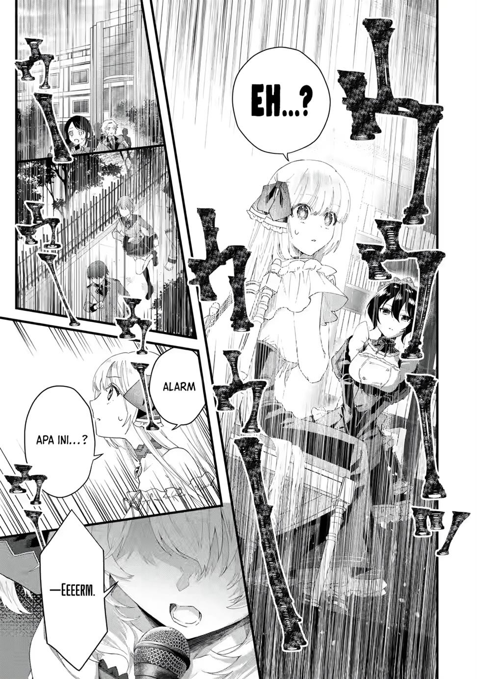 King’s Proposal (Ousama no Propose) chapter 01 halaman 49