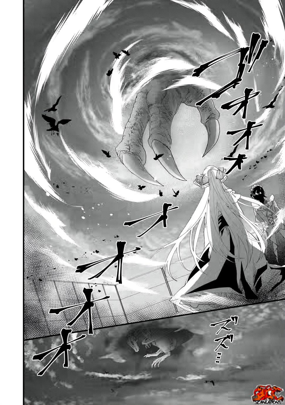 King’s Proposal (Ousama no Propose) chapter 01 halaman 52