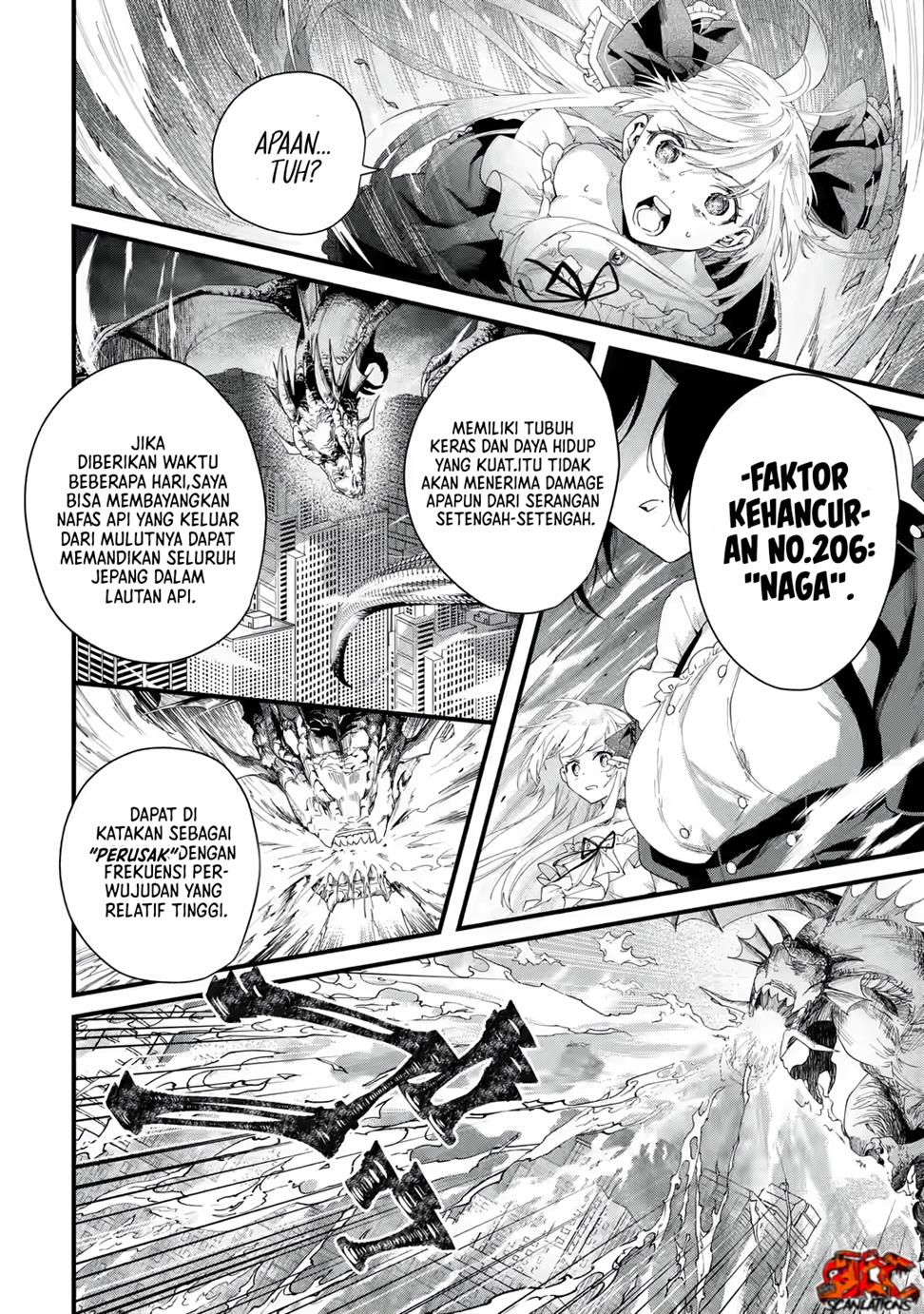 King’s Proposal (Ousama no Propose) chapter 01 halaman 54