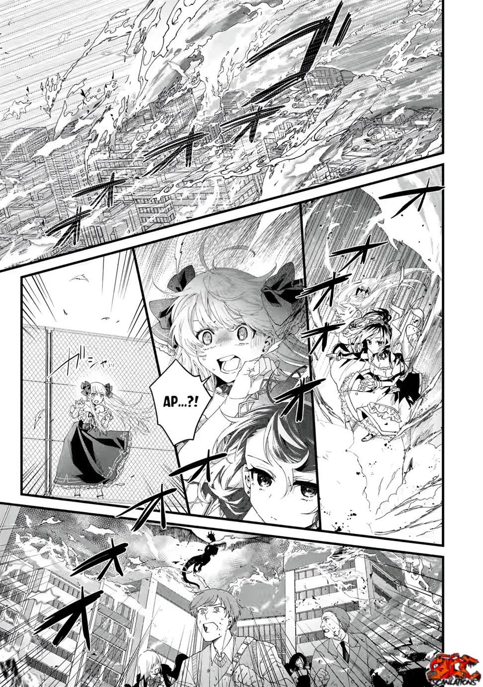 King’s Proposal (Ousama no Propose) chapter 01 halaman 55