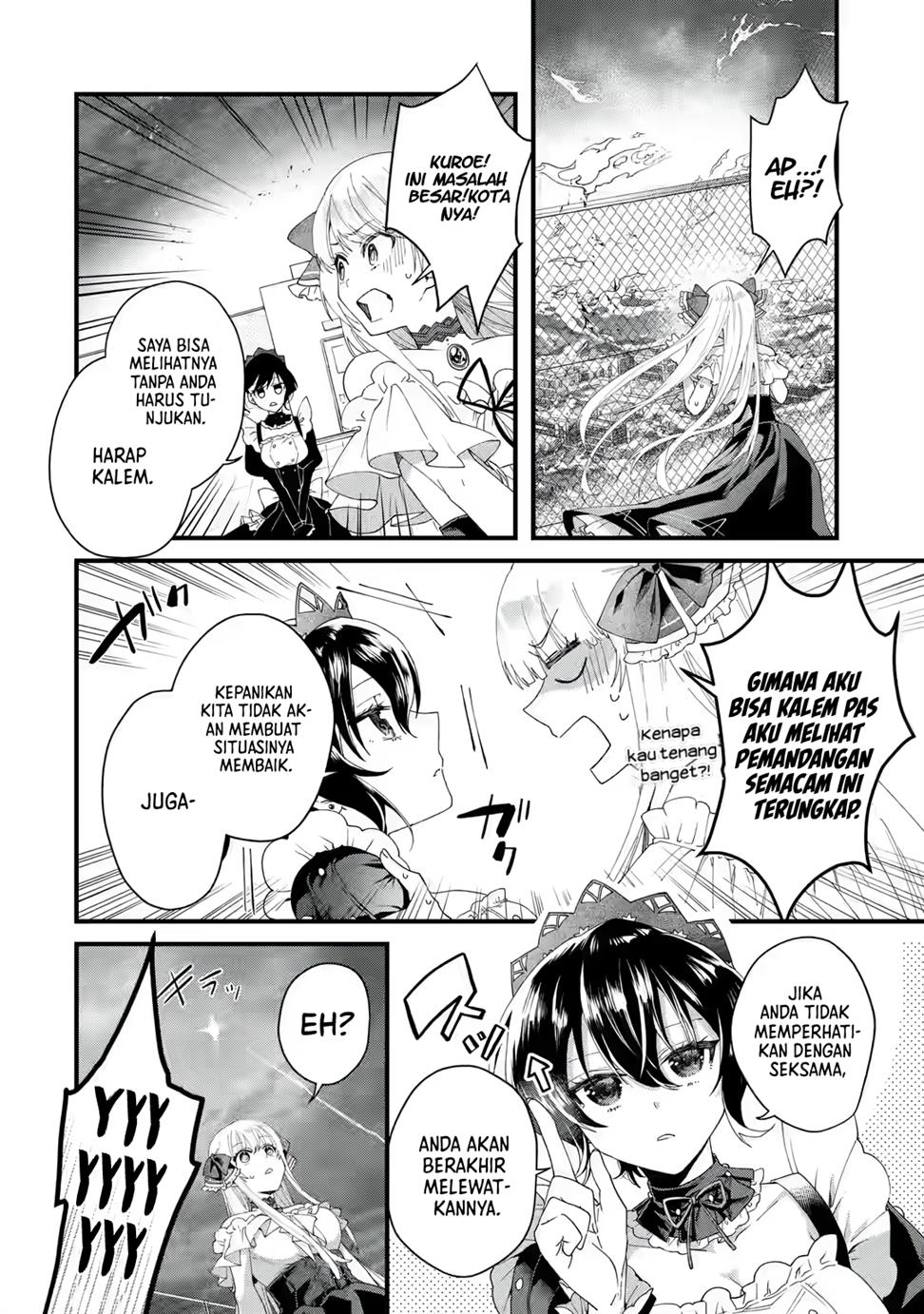 King’s Proposal (Ousama no Propose) chapter 01 halaman 56