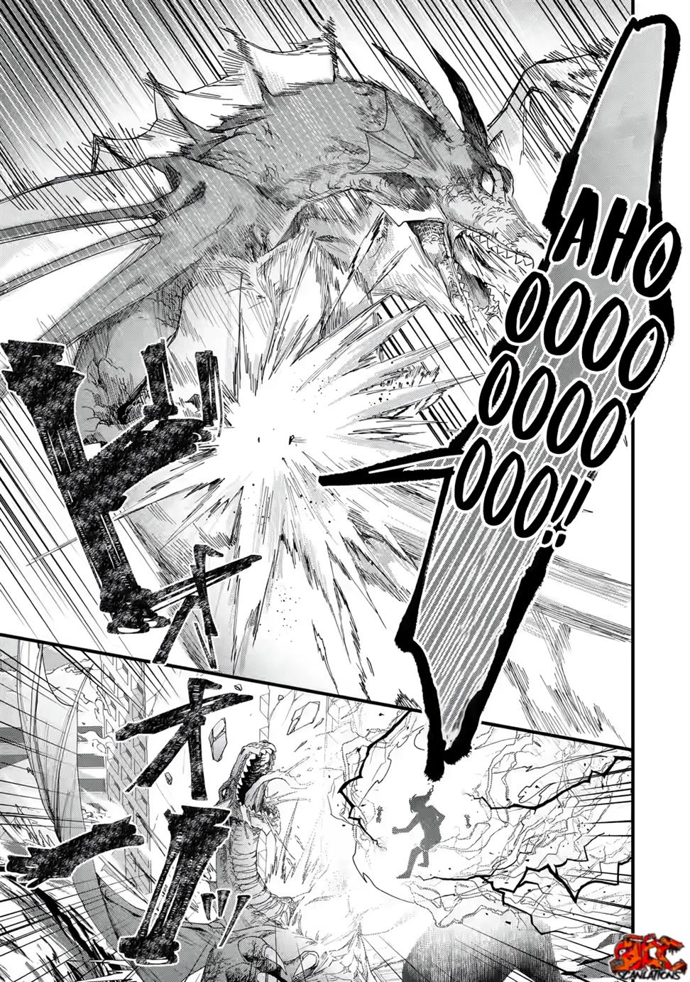 King’s Proposal (Ousama no Propose) chapter 01 halaman 57