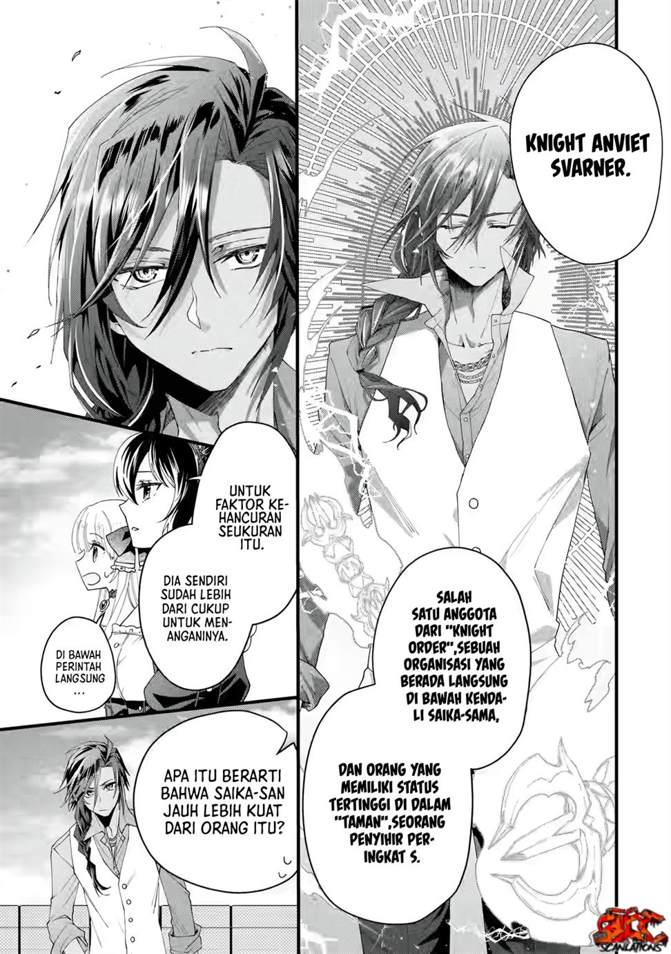 King’s Proposal (Ousama no Propose) chapter 01 halaman 61
