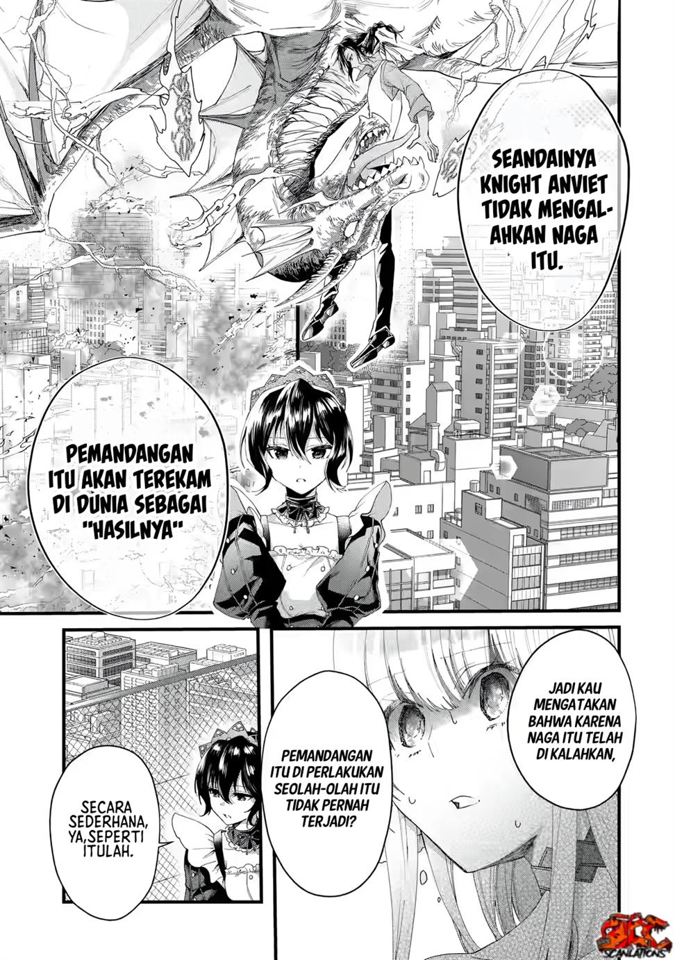 King’s Proposal (Ousama no Propose) chapter 01 halaman 63