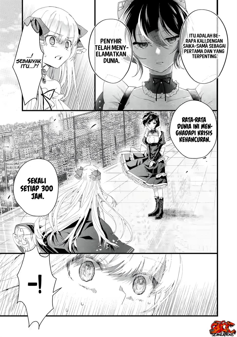 King’s Proposal (Ousama no Propose) chapter 01 halaman 65