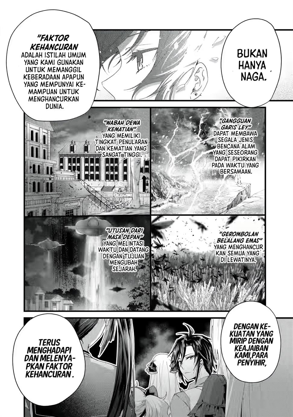 King’s Proposal (Ousama no Propose) chapter 01 halaman 66
