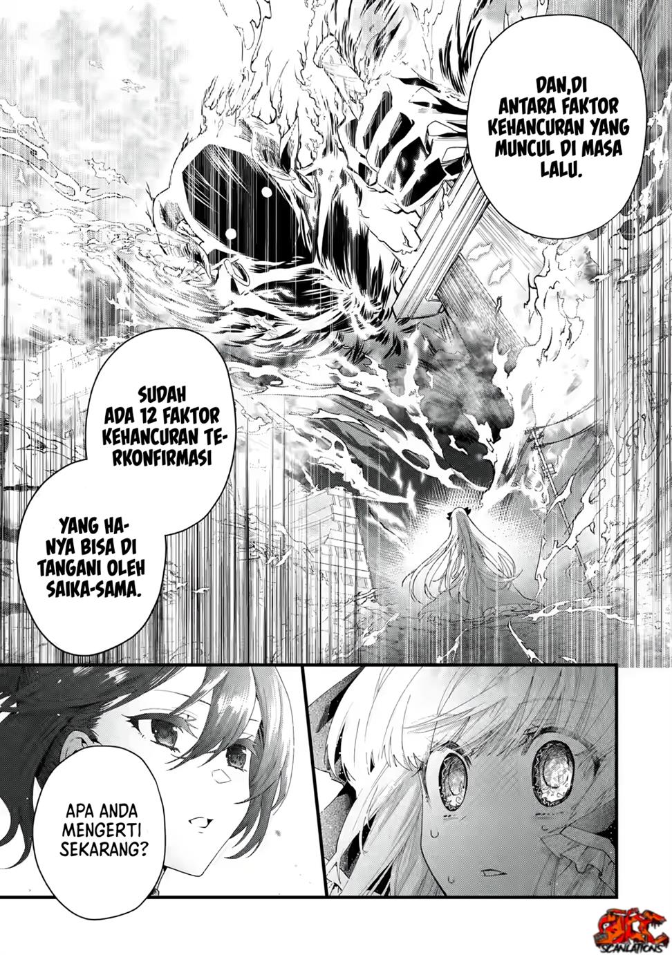 King’s Proposal (Ousama no Propose) chapter 01 halaman 67