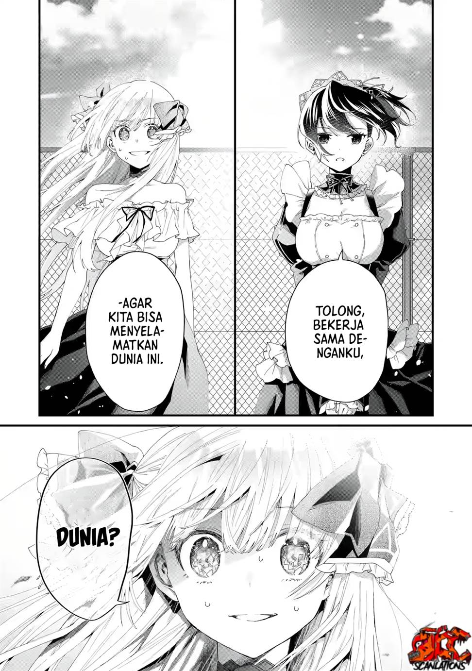 King’s Proposal (Ousama no Propose) Bab 02 halaman 2