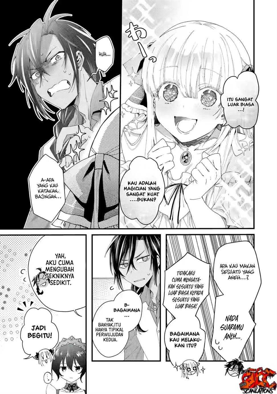 King’s Proposal (Ousama no Propose) Bab 02 halaman 6