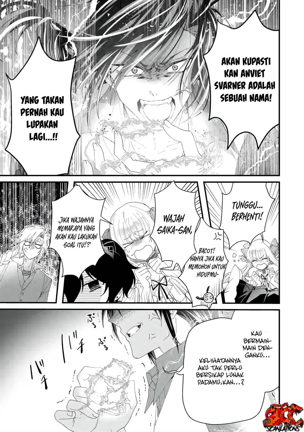 King’s Proposal (Ousama no Propose) Bab 02 halaman 10