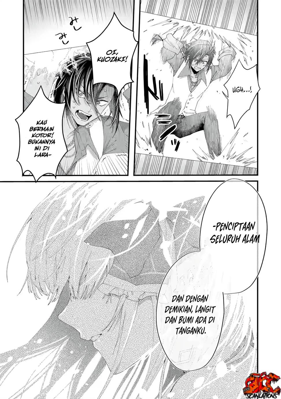 King’s Proposal (Ousama no Propose) Bab 02 halaman 19