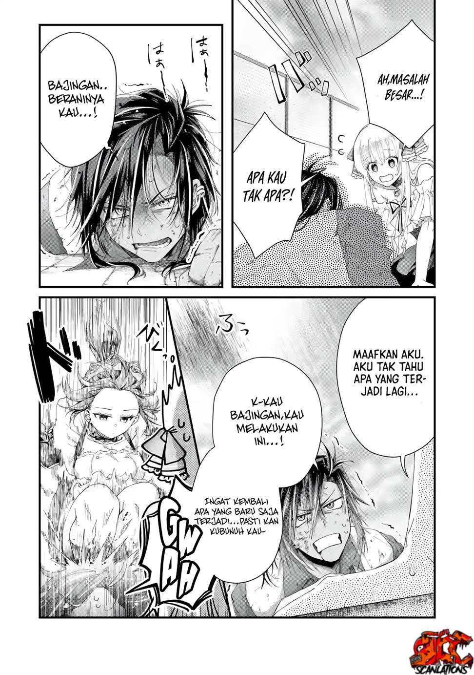 King’s Proposal (Ousama no Propose) Bab 02 halaman 23