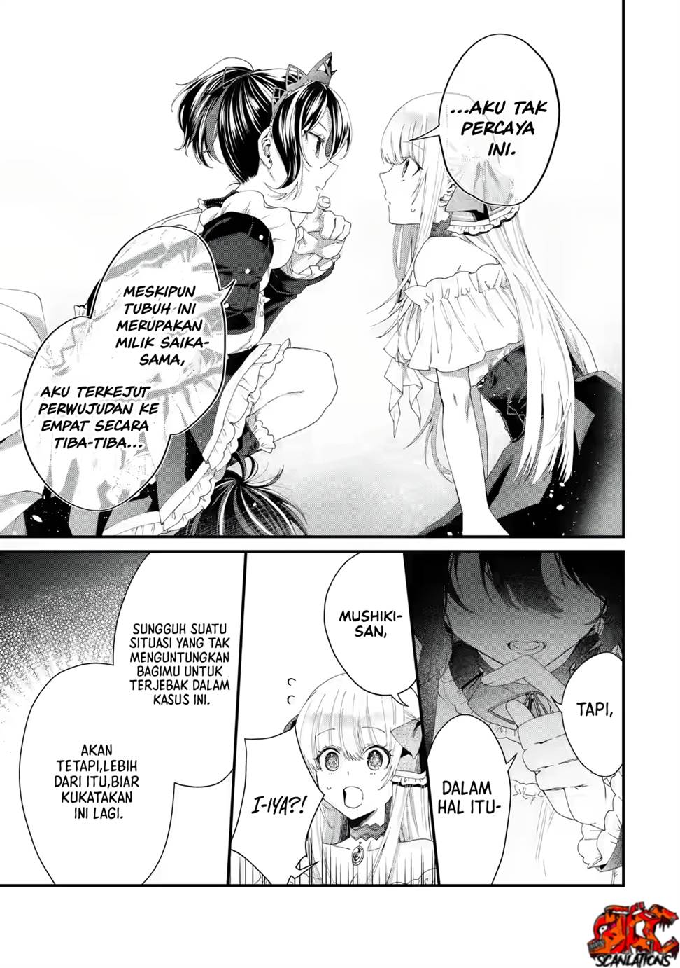 King’s Proposal (Ousama no Propose) Bab 02 halaman 24