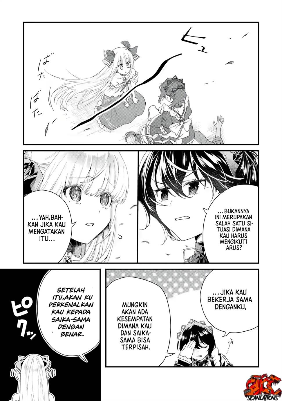 King’s Proposal (Ousama no Propose) Bab 02 halaman 26