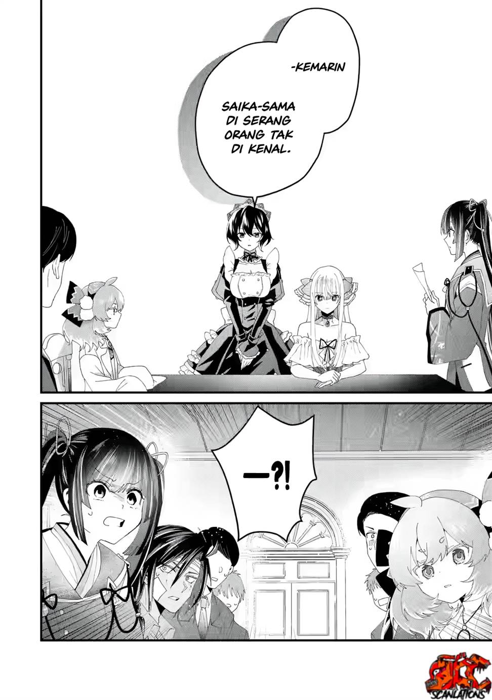 King’s Proposal (Ousama no Propose) Bab 02 halaman 41