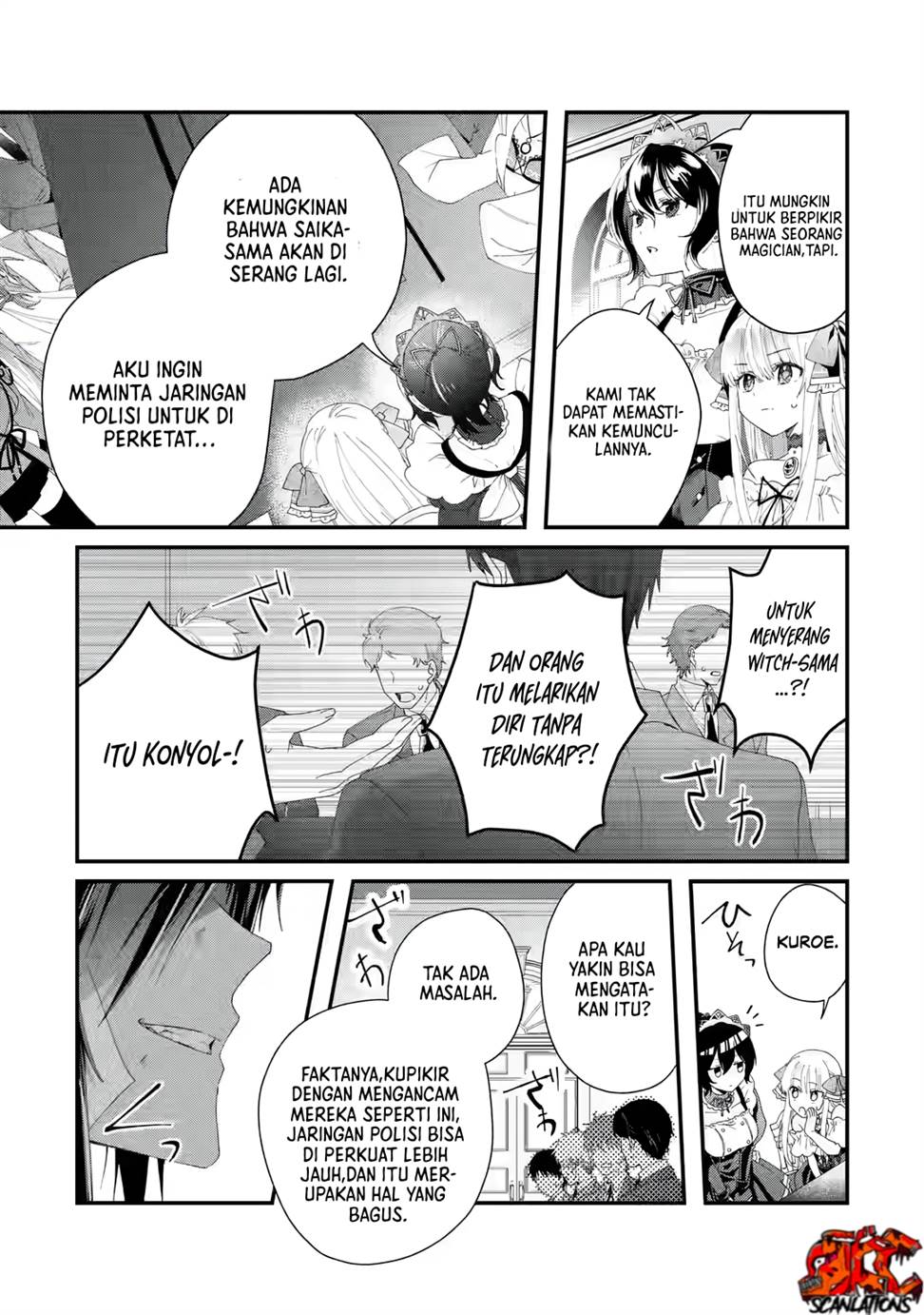 King’s Proposal (Ousama no Propose) Bab 02 halaman 42