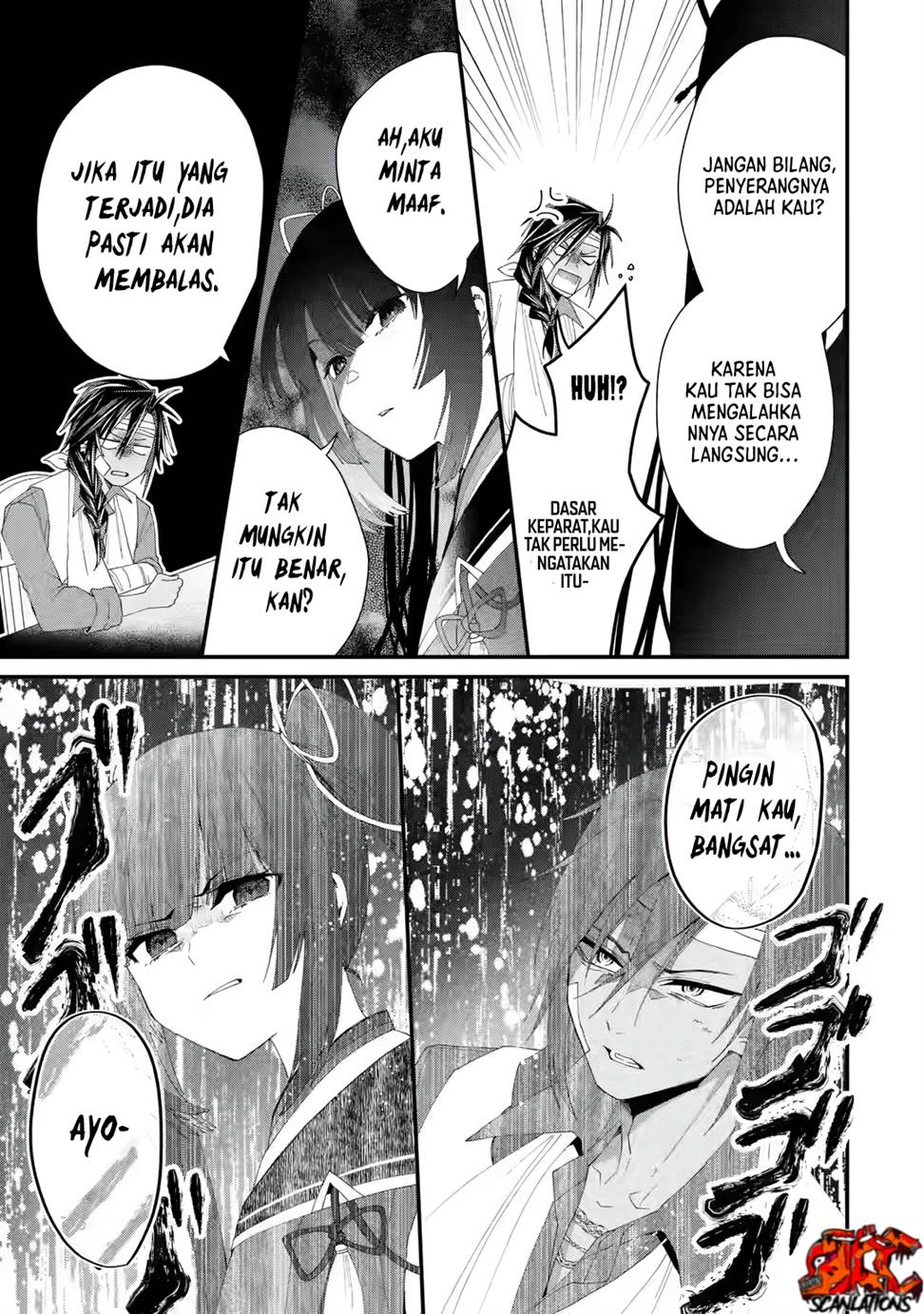 King’s Proposal (Ousama no Propose) Bab 02 halaman 44