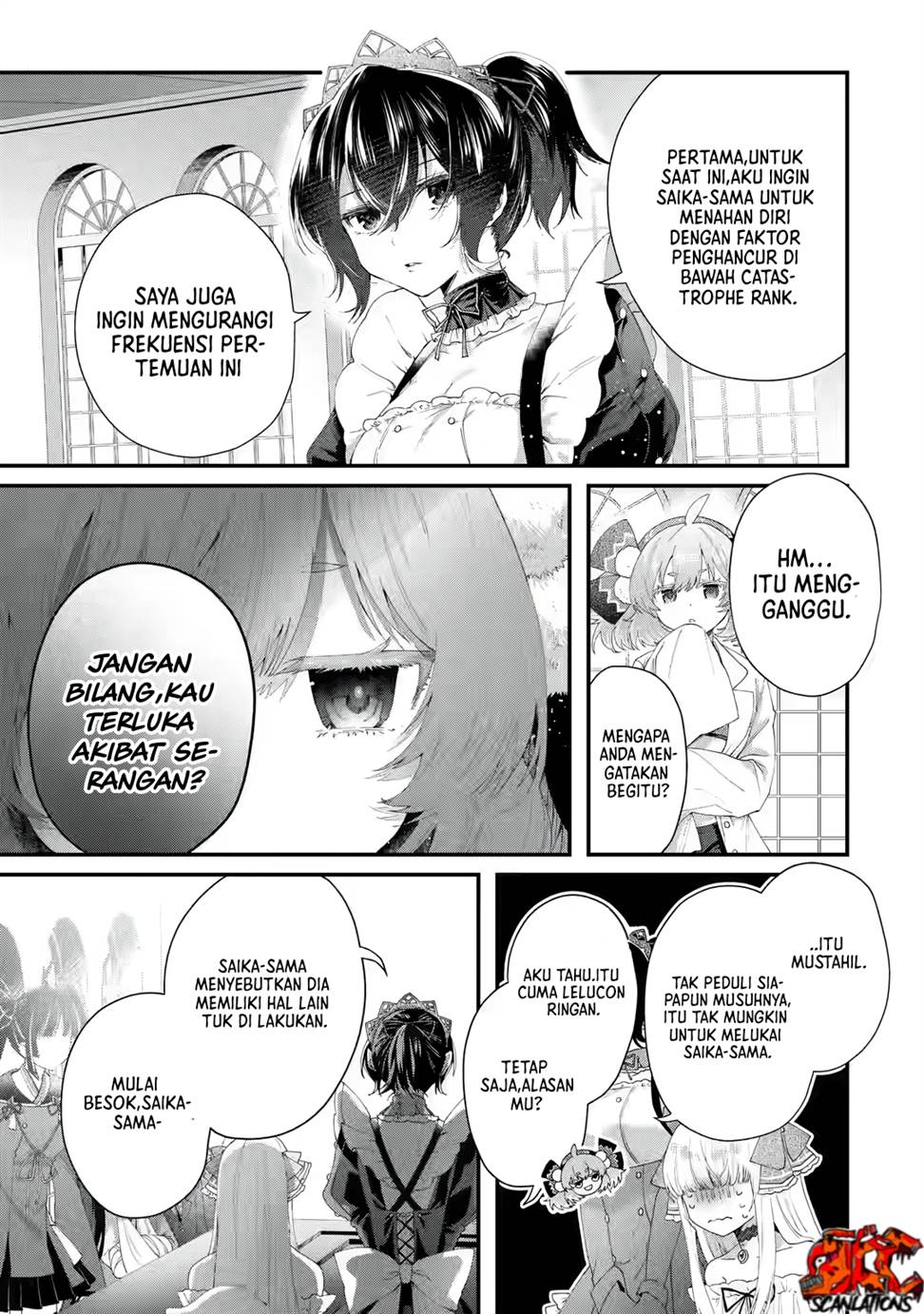 King’s Proposal (Ousama no Propose) Bab 02 halaman 46