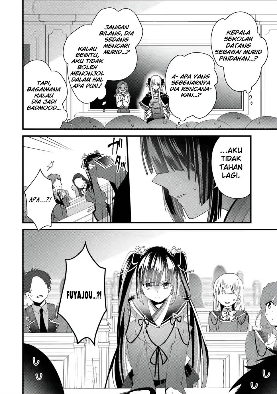King’s Proposal (Ousama no Propose) chapter 03 halaman 5